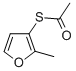 2-метилфуран-3-тиола ацетат
