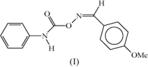 3 - (метилтио) пропионового альдегида